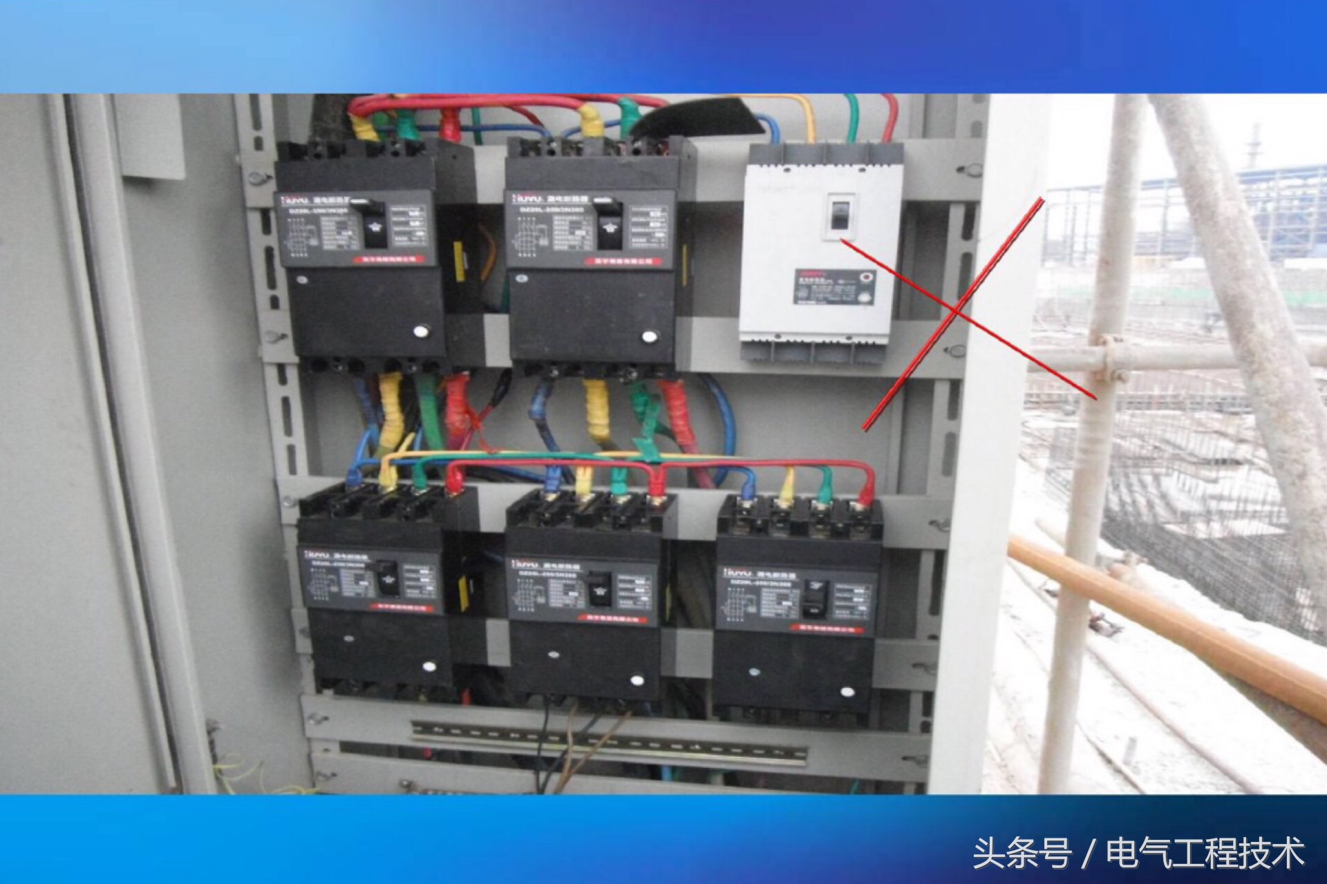 配电箱开关一般接线方法,配电箱和开关之间怎么连接