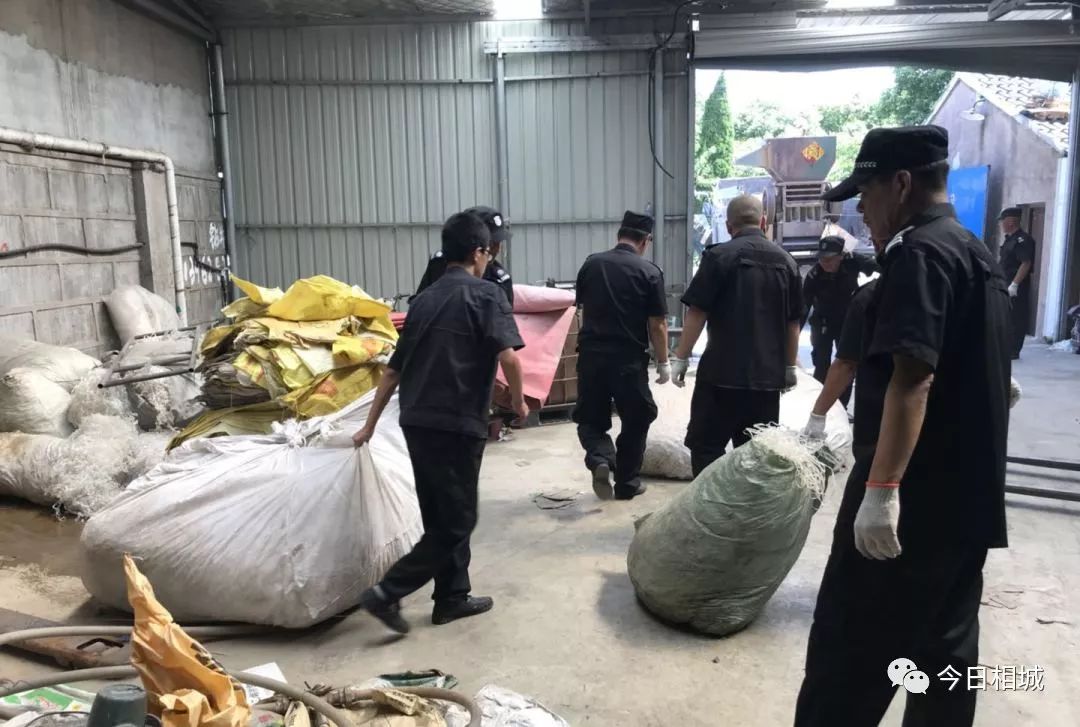 城步重拳整治违建乱象,天马相城违建拆除视频