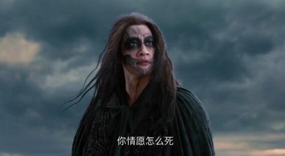 古龙武侠十剑客,古龙笔下的十大剑客第四名叶孤城