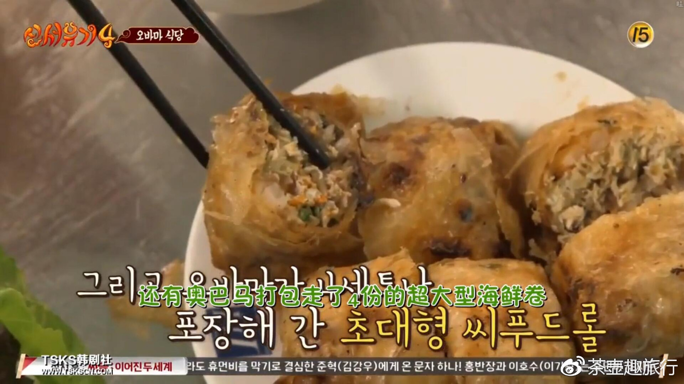 越南版西游记1992,最新的越南版西游记