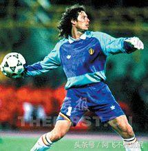 世界足坛历史上十大最佳门将,现今十大最佳门将