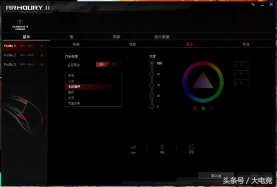 玩家国度大g二代评测,玩家国度大g二代竞技版