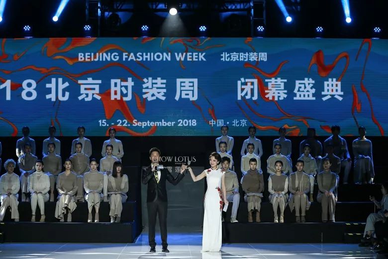 北京时装周热点,2019北京时装周秀场压轴