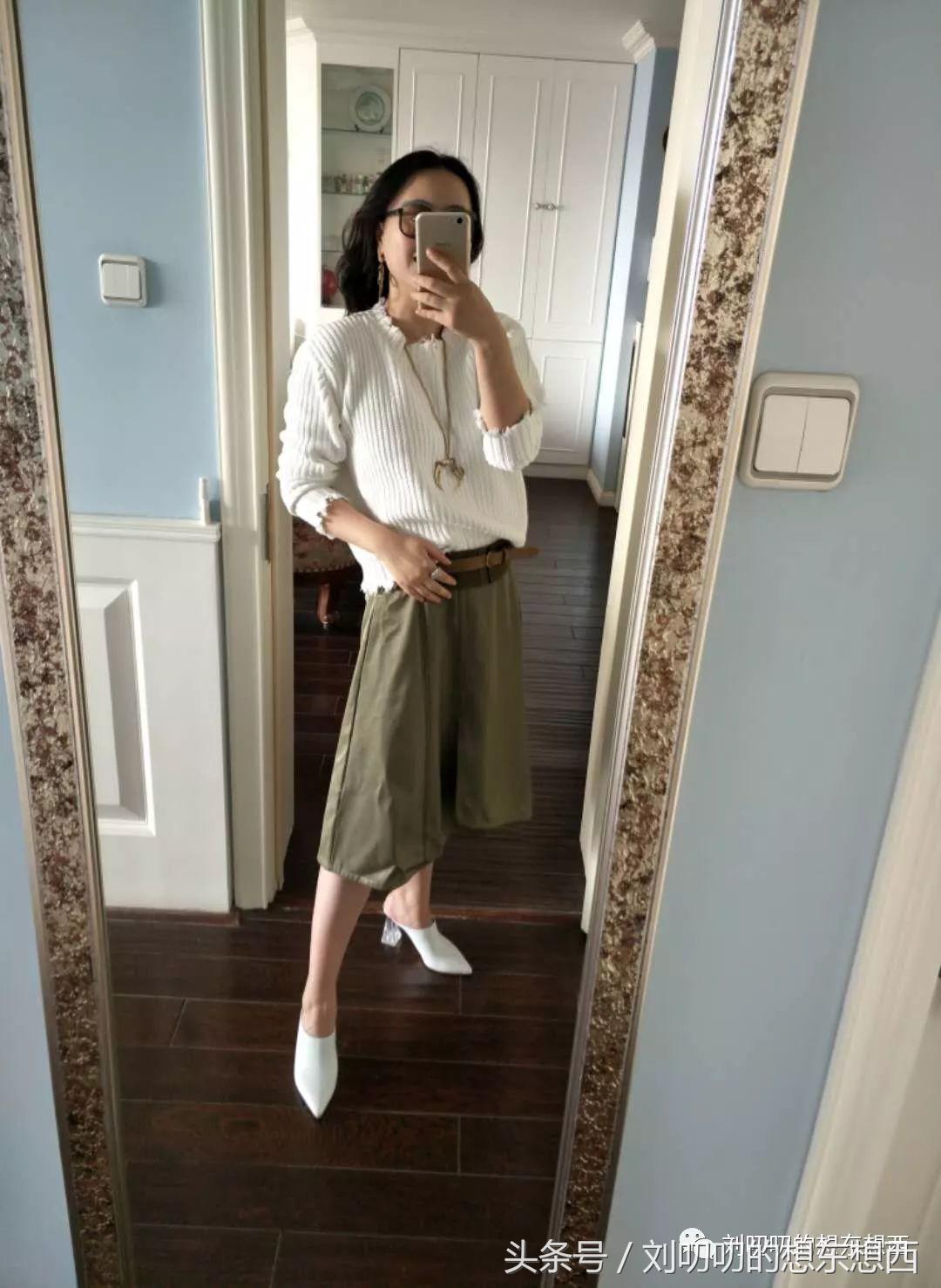 一日一look怎么搭配衣服,一日一look单品