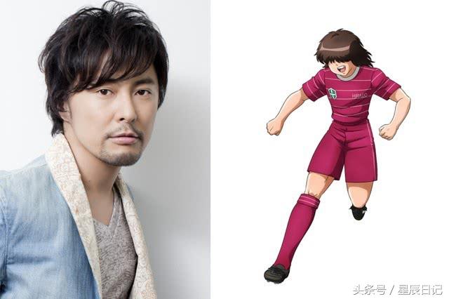 足球小将初中篇重制版大结局,足球小将声优对比图