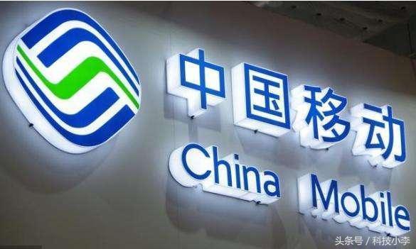 移动8元保号套餐还能买流量包吗,2021移动8元保号套餐怎么办理