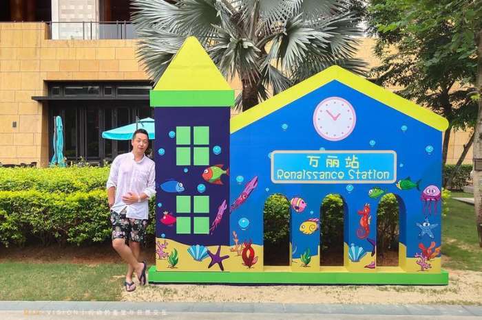 三亚海棠湾酒店推荐经济实惠,三亚海棠湾万丽酒店攻略