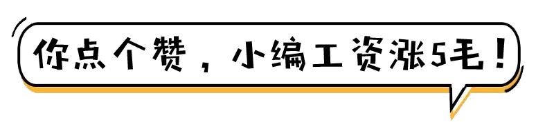 光山招聘信息发布同城附近,光山求职招聘信息