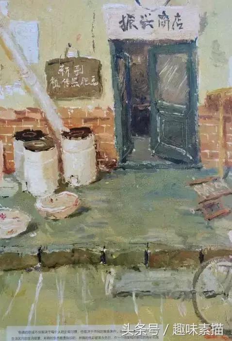 清华美院素描高分卷赏评,清华美院临摹千里江山图