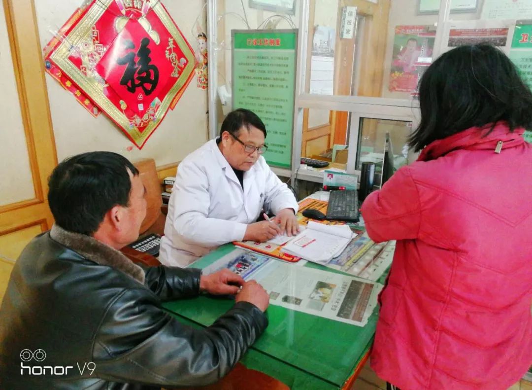 传承中医造福人间,传承中医造福百姓