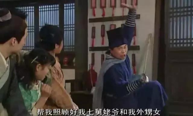 借强东大佬这档事儿，八卦下让土豪们ssfd的「仙人跳」是啥意思