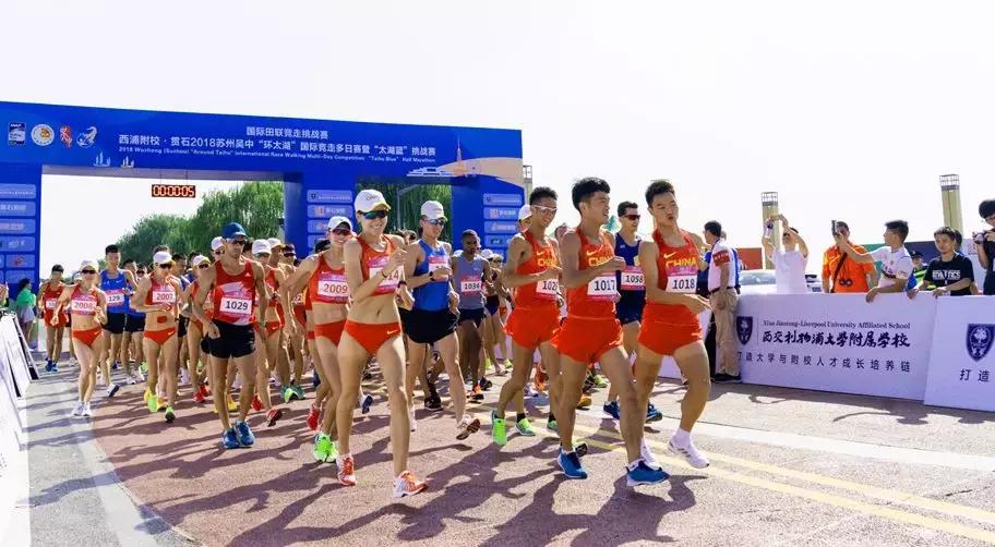 环太湖100公里挑战赛,太湖环行比赛