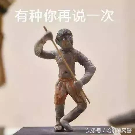 电视有雪花没图像是啥原因,液晶电视突然出现雪花是什么情况