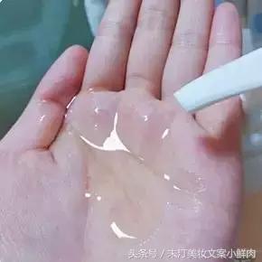 推荐一款洗发水洗了还很白,安利一款去屑止痒洗发水