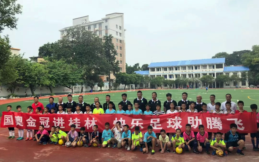 奔跑吧少年足球全国赛,安徽奔跑吧少年足球赛程