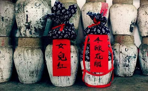 绍兴老酒女儿红黄酒,绍兴黄酒女儿红花雕酒