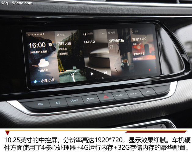 东风风神新款ax7即将上市,东风风神全新ax7什么时间上市的