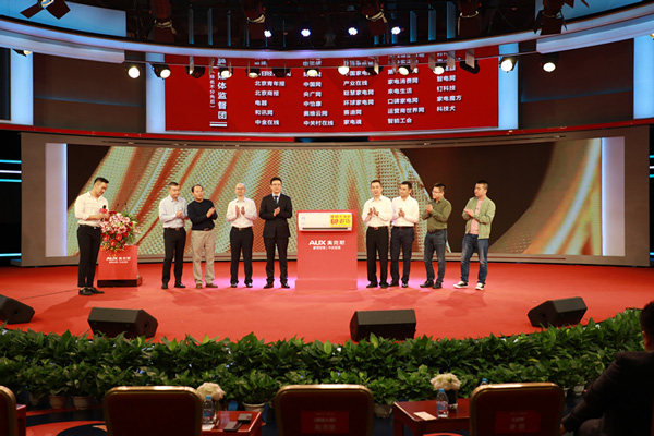 奥克斯空调出问题怎么办,奥克斯空调出现质量问题咋办