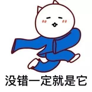 自从华农开了这家串串店，我出校门的理由又少了一个