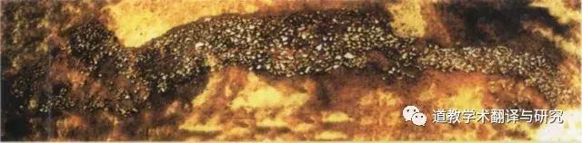 金龙驿传，上达九天——道教投龙简仪源流略考