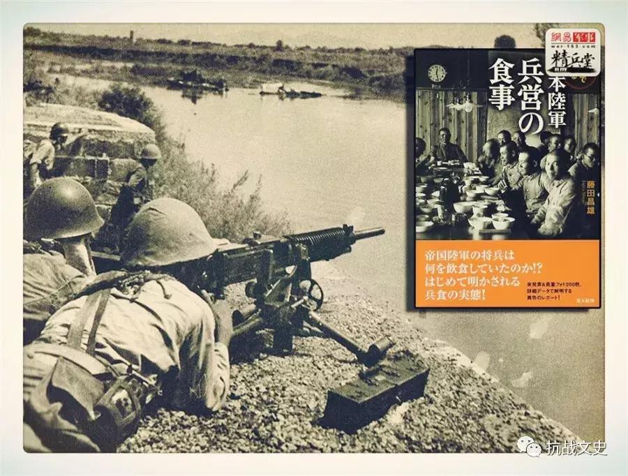 食人恶魔吃什么最好,二战时期日军的食人族