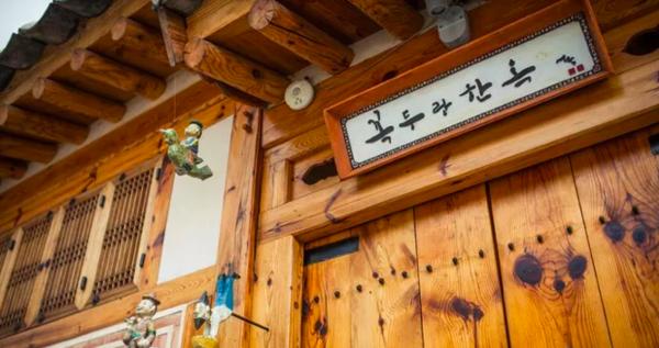 济州岛一年往返12次,到济州岛旅行行程