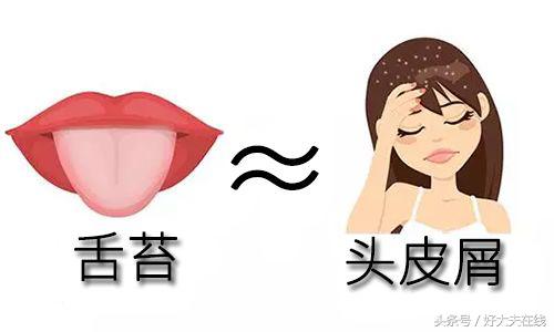 舌苔白是什么疾病呢,肠胃疾病舌苔白厚