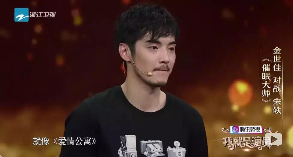 谁能想到戏腔,谁能想到他