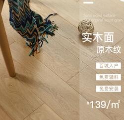 淘宝店铺直通车点击量大于总访客,淘宝直通车怎么让点击率提高