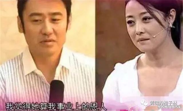 吴秀波事件为什么影响这么大,吴秀波是怎么回事