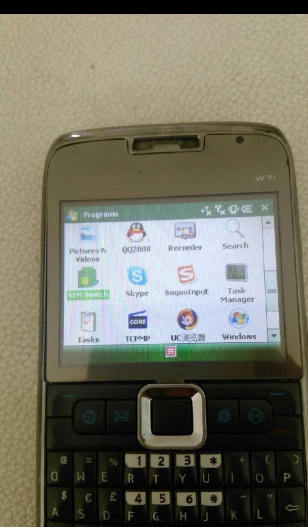 诺基亚山寨功能机,高仿山寨机诺基亚6300