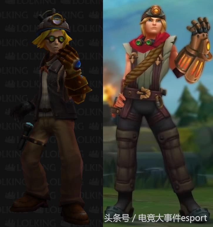 lolez最新重做,ez重做后的皮肤哪个手感最好