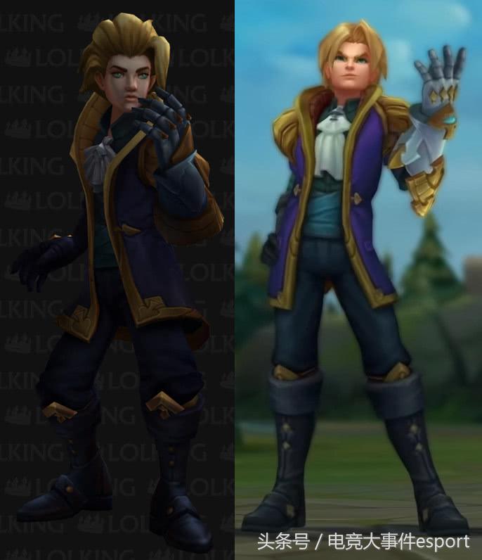 lolez重做后皮肤特效,lol新版ez