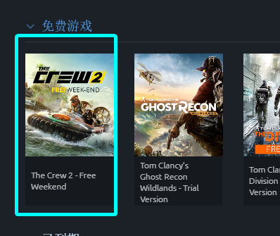 飙酷车神2黄金版礼包怎么领取,飙酷车神2黄金版领取