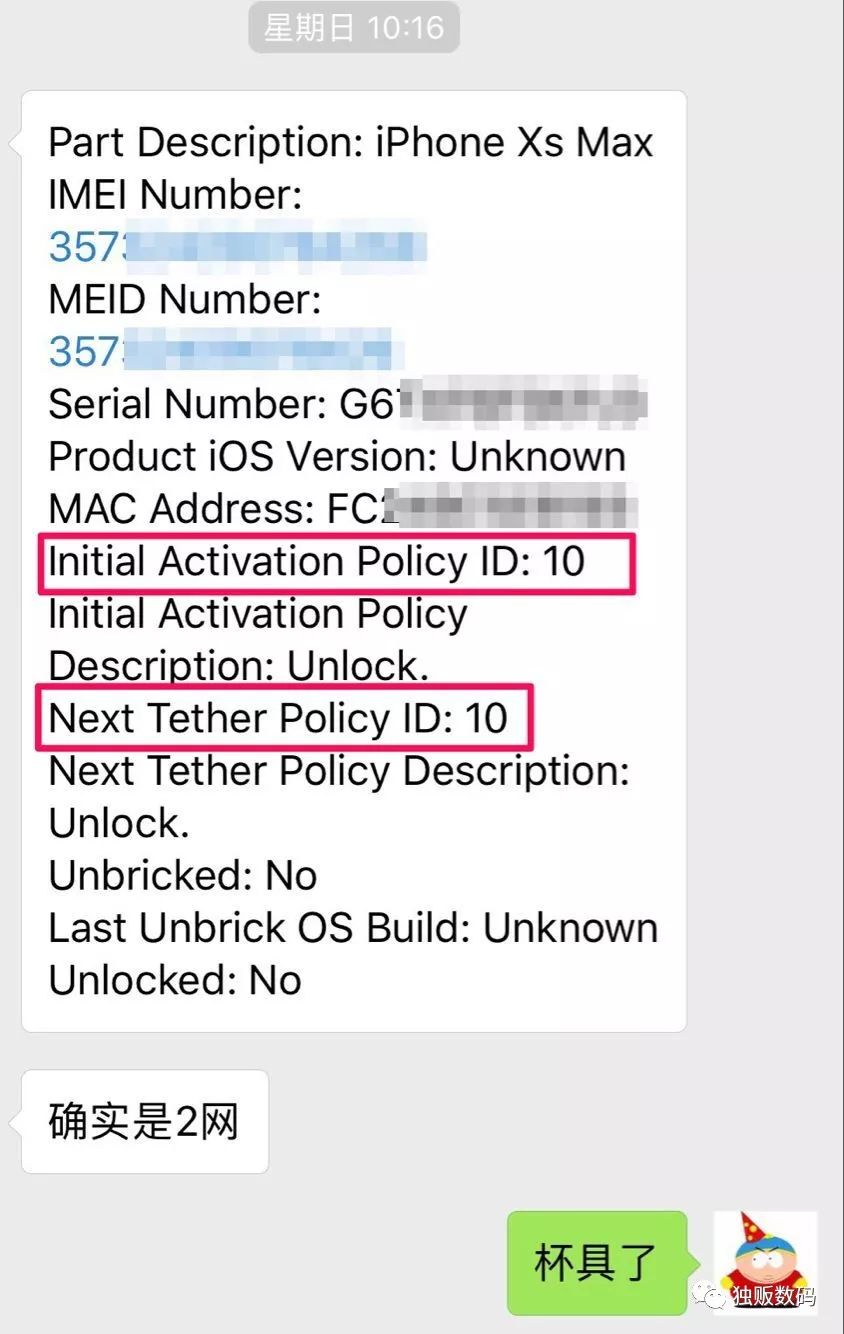 xsmax港版支持电信吗,港版xsmax支持电信