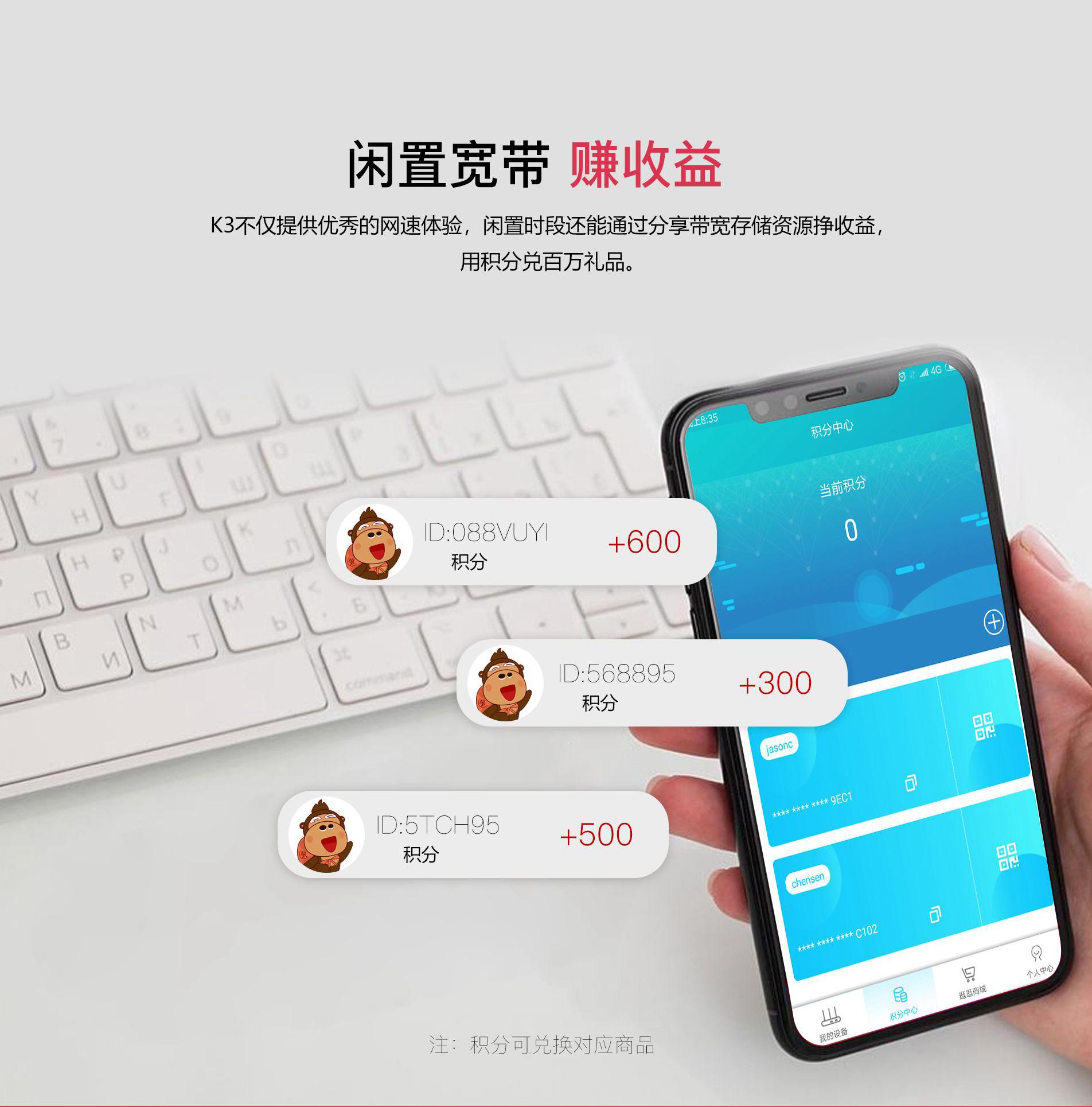 jcg路由器,jcg路由器故障