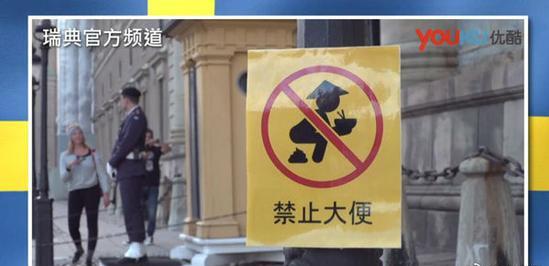 瑞典有什么比较出名的品牌,瑞典还有哪些潮流品牌