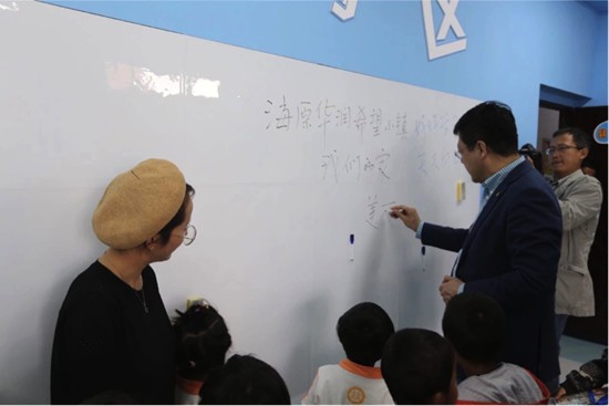 百图计划,百图图书馆