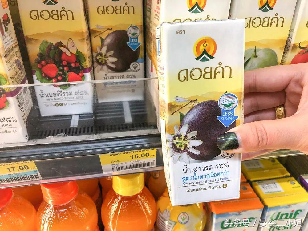 泰国711麻叶饮料测评,泰国饮料711