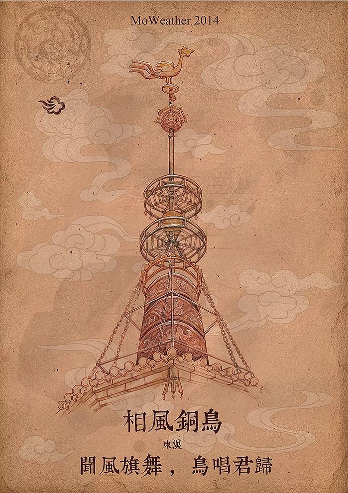 央视最美插画,央视点赞最美老师