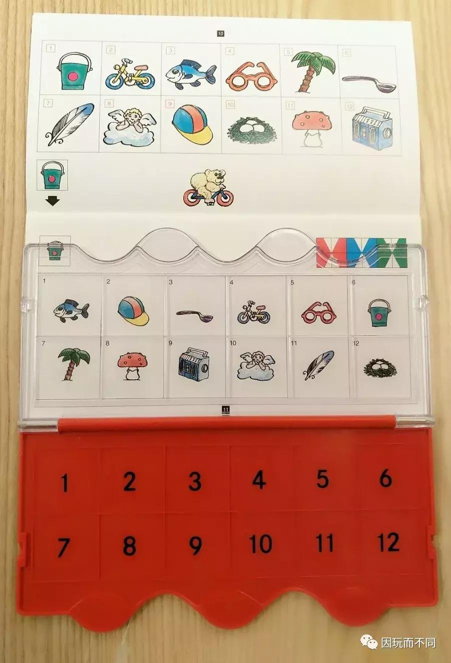 桌游亲子英语启蒙场景,通过桌游学英语