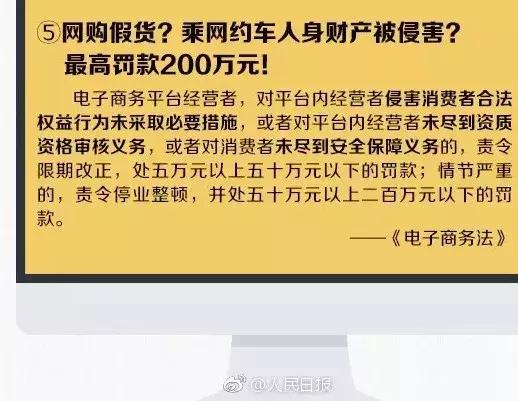南宁的微商、代购,再见了!国家正式宣布,再过几个月……