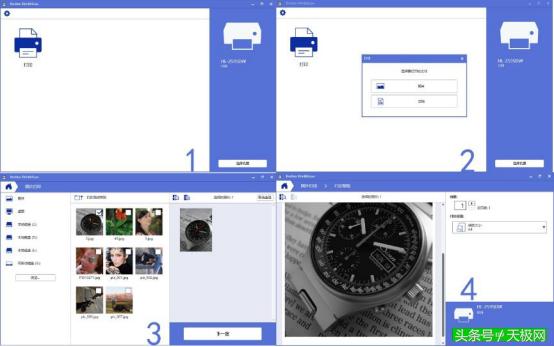 生产型黑白激光打印机推荐,兄弟2595激光打印机
