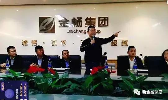 史上最牛p2p,最牛网贷不还案例