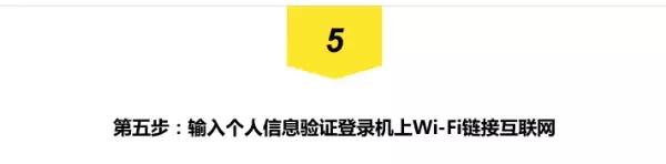 东航国际航班有没有网络,东航航班新增航线