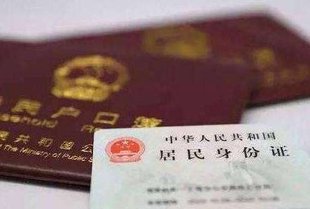 火车票购票新规开始实施 (火车票购票新规实施)