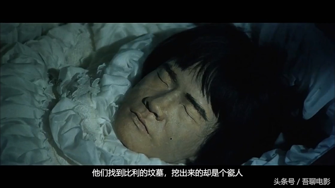 李小龙最后遗作完整版,李小龙遗作被翻拍