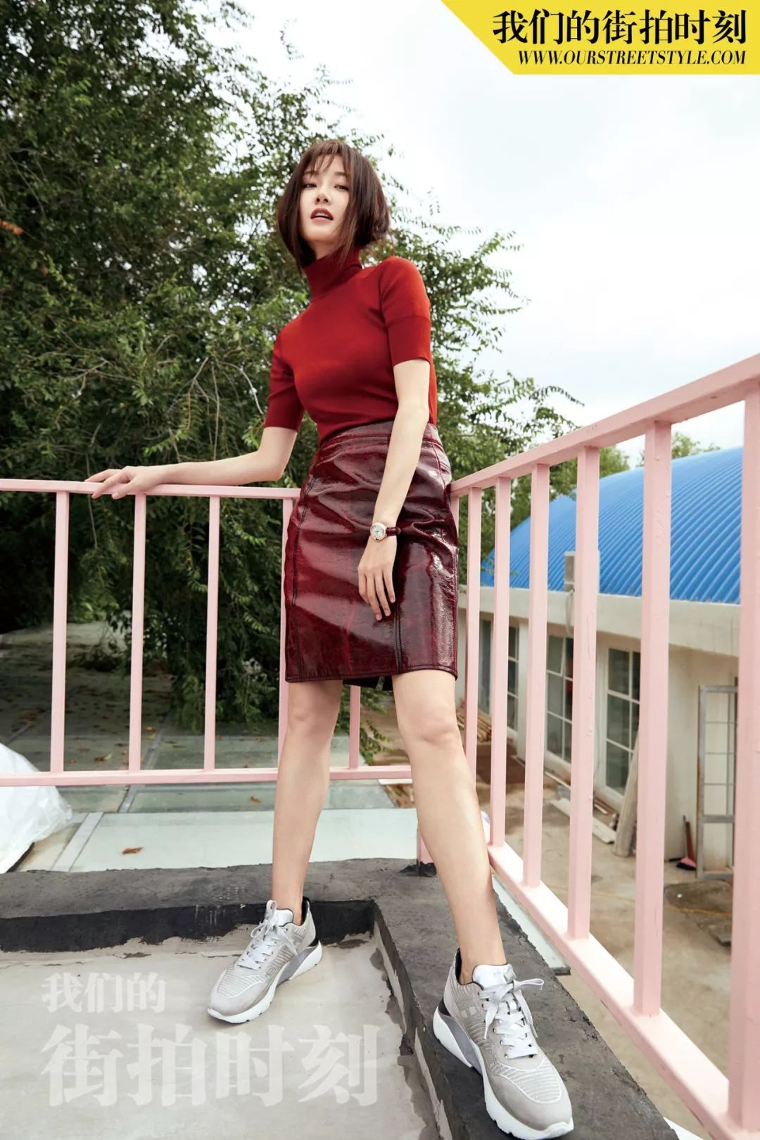 大咖记|苗苗:无侵略少女的“七分”处事原则