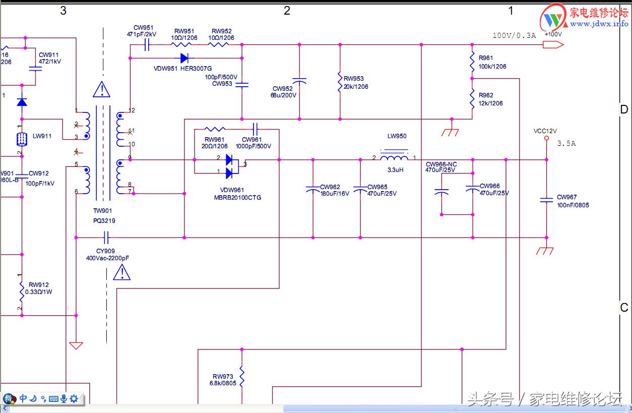 康佳电视机LED32G30CE维修,康佳led32e330c闪屏如何修理