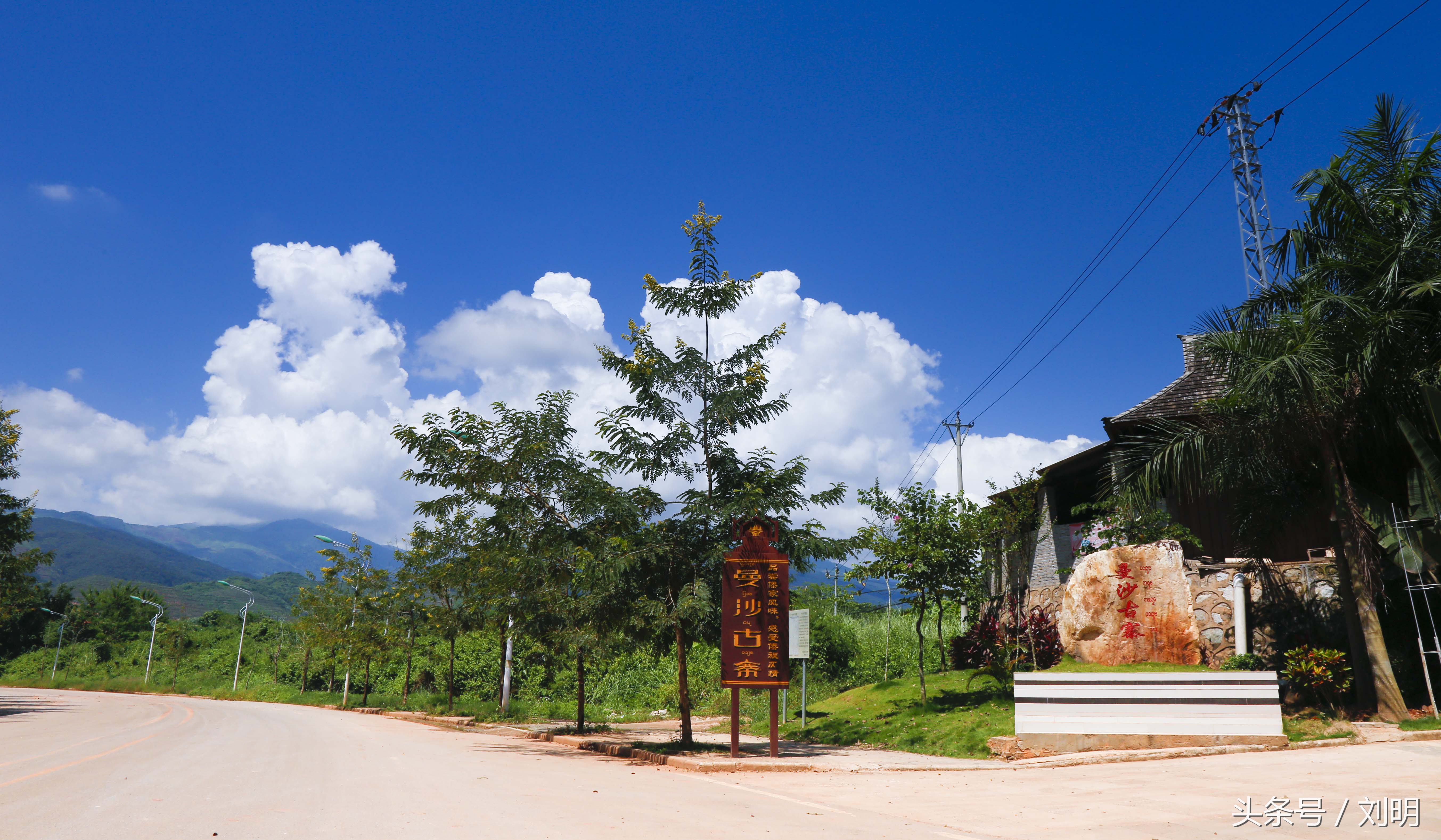 蚂蚁旅游专线云南之旅,蚂蚁旅游行